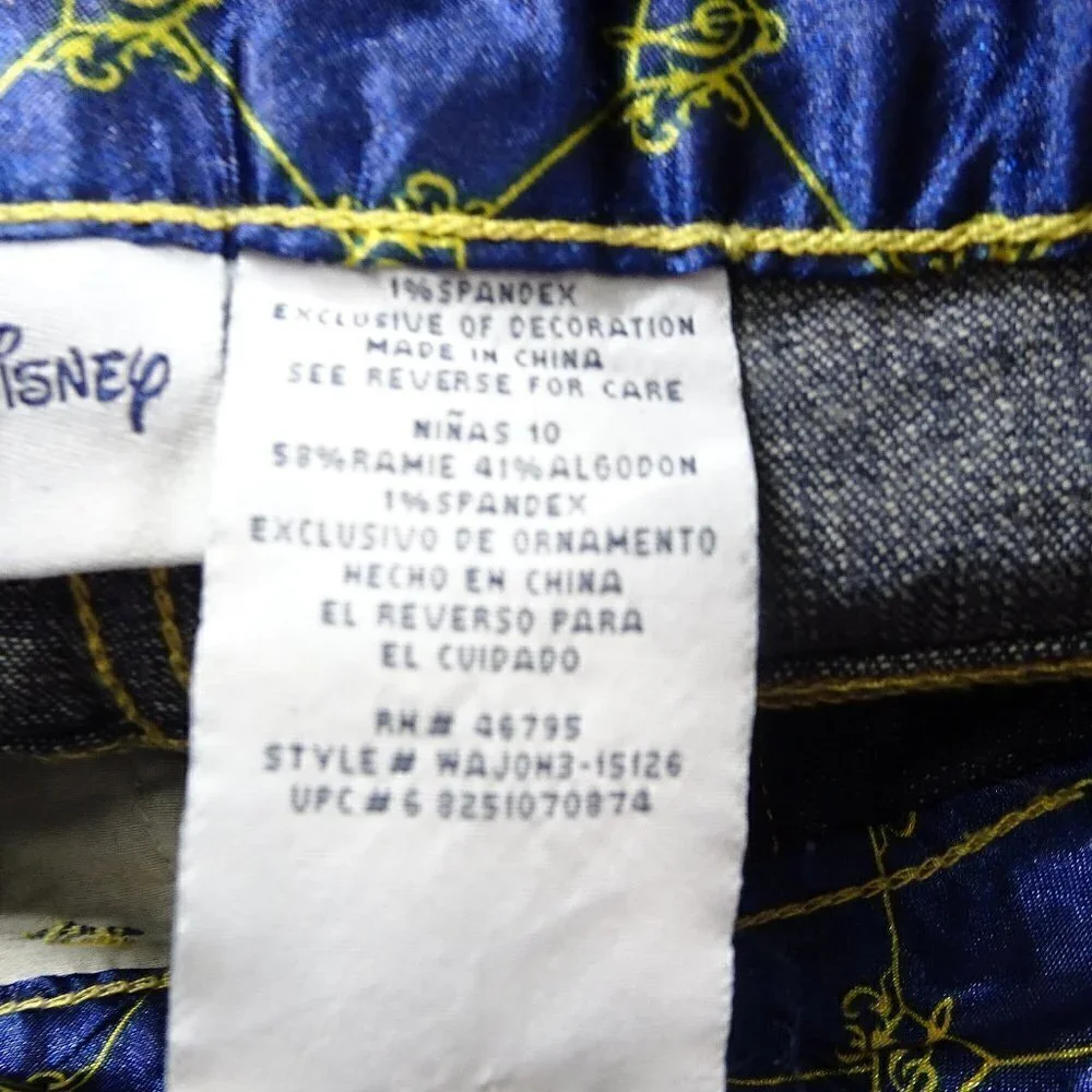 NWT Disney Jonas Brothers Blue Jeans Size 10 NEW